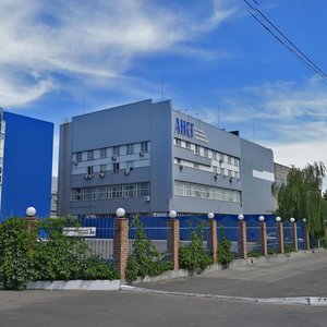 Hnata Khotkevycha Lane, 5, Kyiv: photo