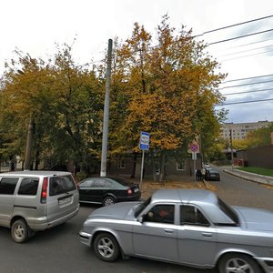 Moskovskaya Street, 63, Kirov: photo