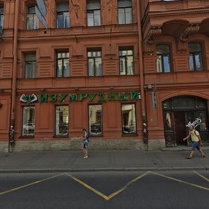 Zagorodniy Avenue, 42, : foto
