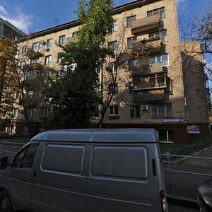 Malaya Pirogovskaya Street, 6/4к2, Moscow: photo