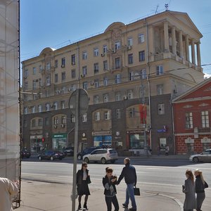 Tverskaya Street, 19А, Moscow: photo