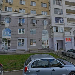 Vilora Trifonova Street, 1, Krasnogorsk: photo