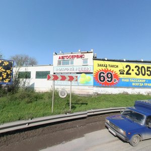 Zmiyovskiy Drive, 8, Rostov‑na‑Donu: photo