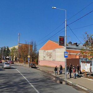 Ulitsa Nekrasova, 2, Zvenigorod: photo