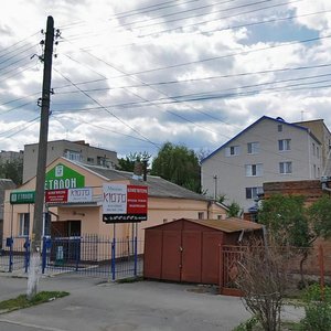 Vulytsia Bloka, 14, : foto