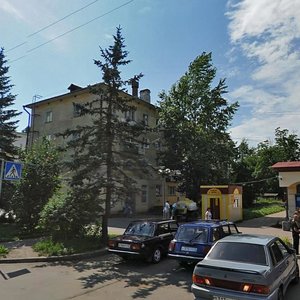 Волхов, Улица Коммунаров, 8: фото