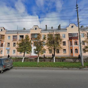 Gorkogo Street, 58, : foto