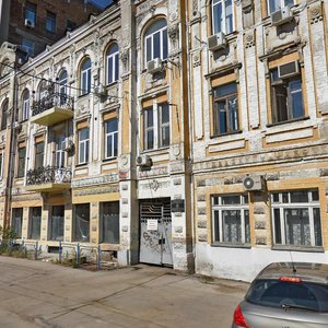 Nekrasovskaya Street, 62, : foto