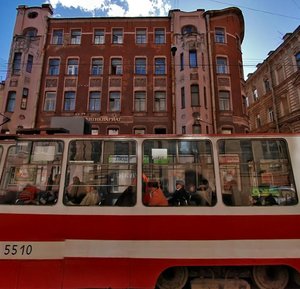 Sredniy Vasilyevskogo Ostrova Avenue, 14/45, Saint Petersburg: photo