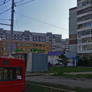 Казань, Улица Академика Сахарова, 13А: фото