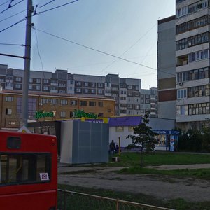 Akademika Sakharova Street, 13А, Kazan: photo