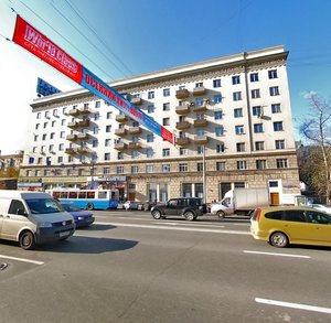 Zemlyanoy Val Street, 24/30с1, Moscow: photo