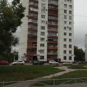 Prospekt Pobedy, 11, Novokuibishevsk: photo