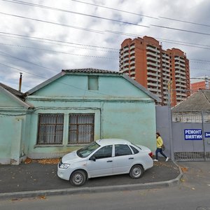 Dimitrova Street, 1/1 ، كراسنودار: صورة