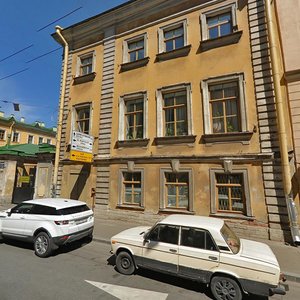 Malaya Morskaya Street, 10, Saint Petersburg: photo