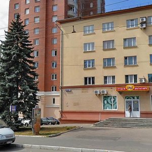 Донецк, Университетская улица, 48Б: фото