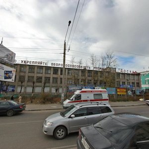 Bogomyagkova Street, 41, Chita: photo