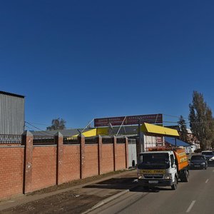 Pereulok Buynakskogo, 3/1 ، : صورة
