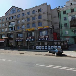 Ostrovskogo Street, 38, Kazan: photo
