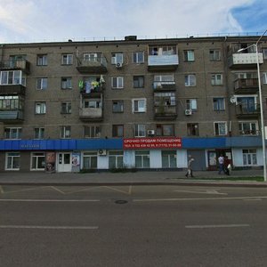 Álıa Moldaǵulova kóshesi, 39 ، أستانا: صورة