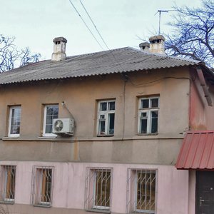 Ulitsa Rubina, 7, Pyatigorsk: photo