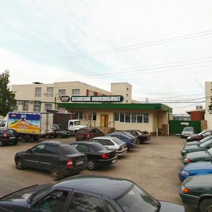 Akademika Arbuzova Street, 7к2, Kazan: photo