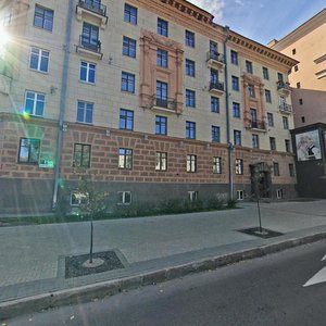 Janki Kupaly Street, 15, Minsk: photo