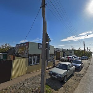 Rossiyskaya Street, 788 ، كراسنودار: صورة
