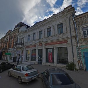 Самара, Молодогвардейская улица, 80: фото