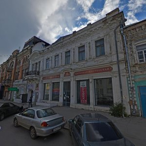 Molodogvardeyskaya Street, No:80, Samara: Fotoğraflar