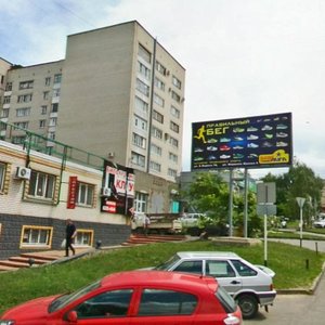 Lenina Street, 301 ، : صورة