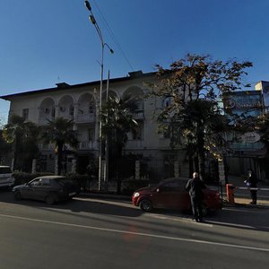 Gorkogo Street, 29, Sochi: photo