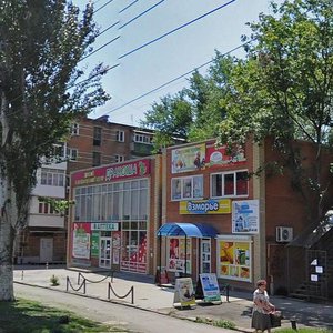 Ulitsa Lizy Chaykinoy, 64В, Taganrog: photo