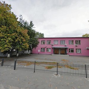 Melnychenka Street, 1, Kyiv: photo