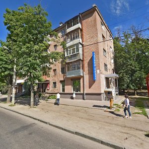 Otakara Yarosha Street, 19, Kharkiv: photo