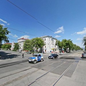 Lenina Avenue, No:29, Magnitogorsk: Fotoğraflar