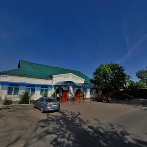 Ulitsa Kuznetskiy Most, 58, Pushkino: photo