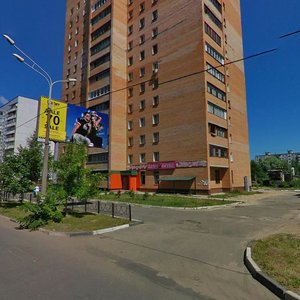 Lenina Avenue, 01, : foto