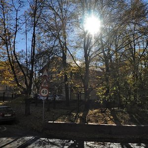 Chernyshevskogo Lane, 5, Moscow: photo