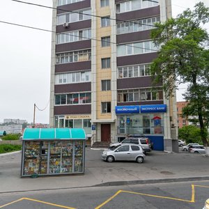 Владивосток, Партизанский проспект, 19: фото