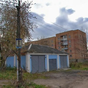Ulitsa 1 Maya, 76 ، : صورة