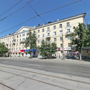 Mashinostroiteley Street, 18 ، يكاترينبورغ: صورة