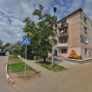Levanevskogo Street, 29 ، : صورة