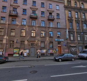 Gorokhovaya Street, 75, Saint Petersburg: photo