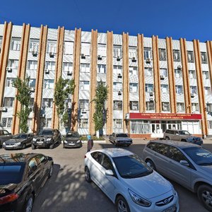 Волгоград, Коммунистическая улица, 19: фото