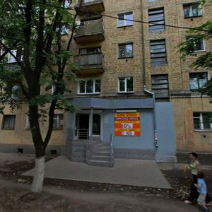 Moiseeva street, 3, Voronezh: photo