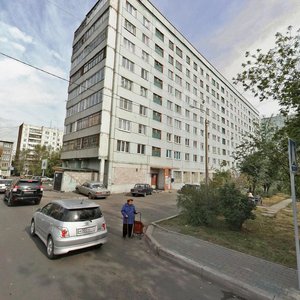 Respublici Street, 45, Krasnoyarsk: photo