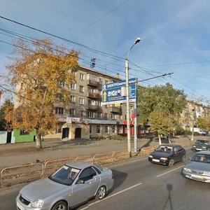 Mashinostroiteley Avenue, 3, Kurgan: photo