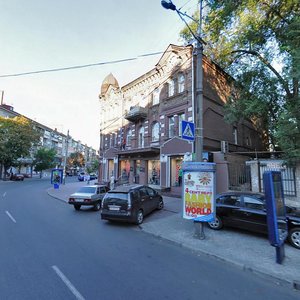 Mahdeburzkoho Prava Street, 2, Dnipro: photo