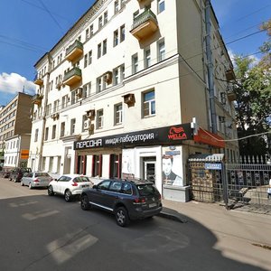 Malaya Nikitskaya Street, 20с1, Moscow: photo